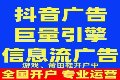 百度竞价广告账户托管的最佳实践与案例分享